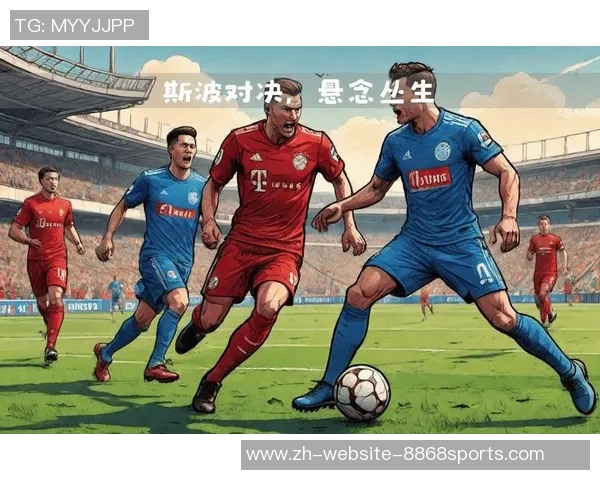 波鸿主场对决斯图加特升班马能否撼动德甲强敌之势